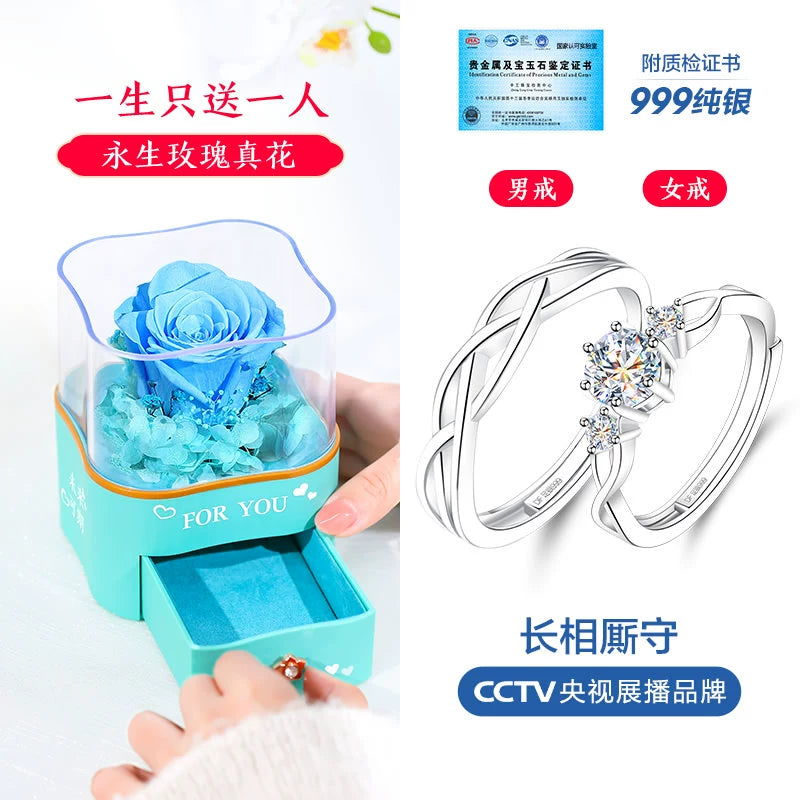 Accessible Luxury Proposal Couple Female Fancy Silver Ring